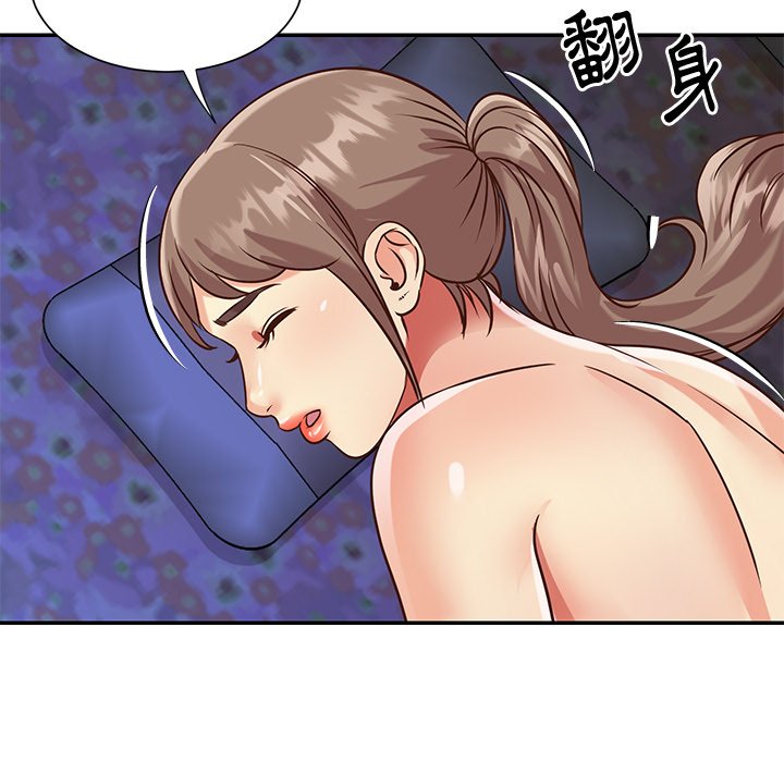 《天真姊妹花》漫画最新章节天真姊妹花-第41章免费下拉式在线观看章节第【24】张图片