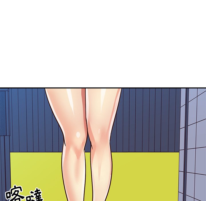 《天真姊妹花》漫画最新章节天真姊妹花-第43章免费下拉式在线观看章节第【82】张图片