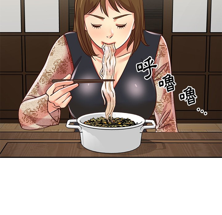 《天真姊妹花》漫画最新章节天真姊妹花-第45章免费下拉式在线观看章节第【14】张图片