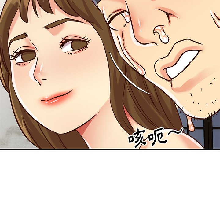 《天真姊妹花》漫画最新章节天真姊妹花-第46章免费下拉式在线观看章节第【7】张图片