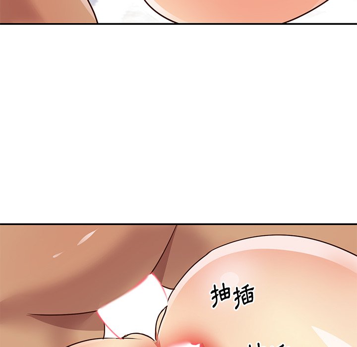 《天真姊妹花》漫画最新章节天真姊妹花-第47章免费下拉式在线观看章节第【29】张图片