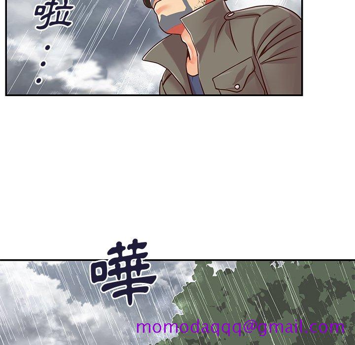 《天真姊妹花》漫画最新章节天真姊妹花-第47章免费下拉式在线观看章节第【93】张图片