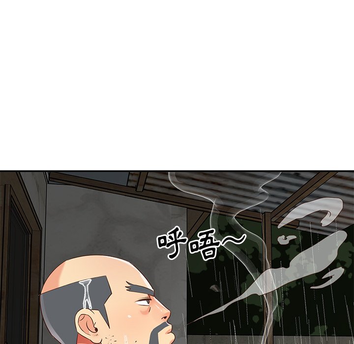 《天真姊妹花》漫画最新章节天真姊妹花-第48章免费下拉式在线观看章节第【9】张图片