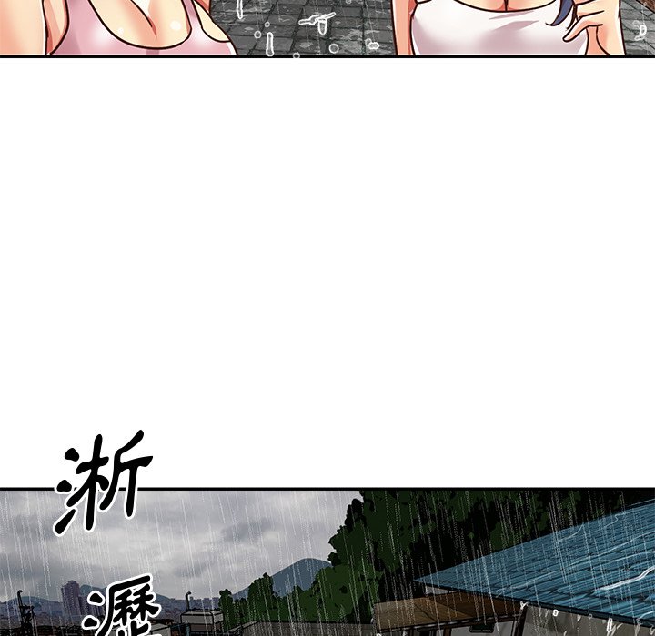 《天真姊妹花》漫画最新章节天真姊妹花-第48章免费下拉式在线观看章节第【19】张图片