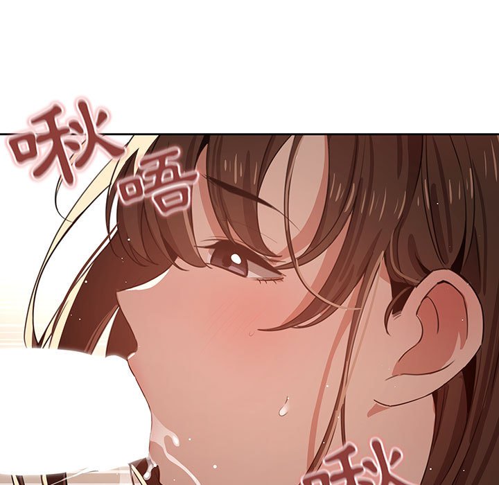 《疫情期间的家教生活》漫画最新章节疫情期间的家教生活-第6章免费下拉式在线观看章节第【49】张图片