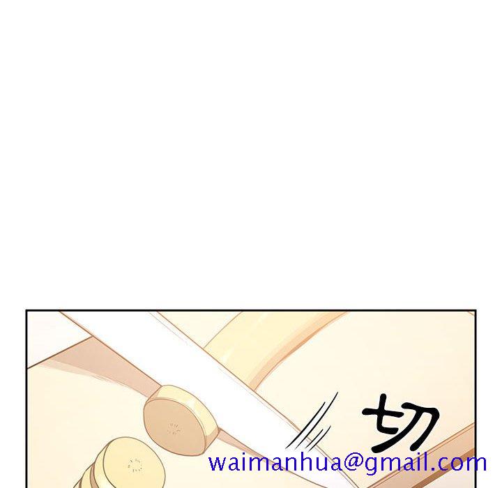 《疫情期间的家教生活》漫画最新章节疫情期间的家教生活-第10章免费下拉式在线观看章节第【51】张图片