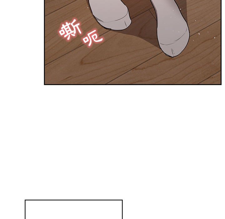 《疫情期间的家教生活》漫画最新章节疫情期间的家教生活-第3章免费下拉式在线观看章节第【101】张图片