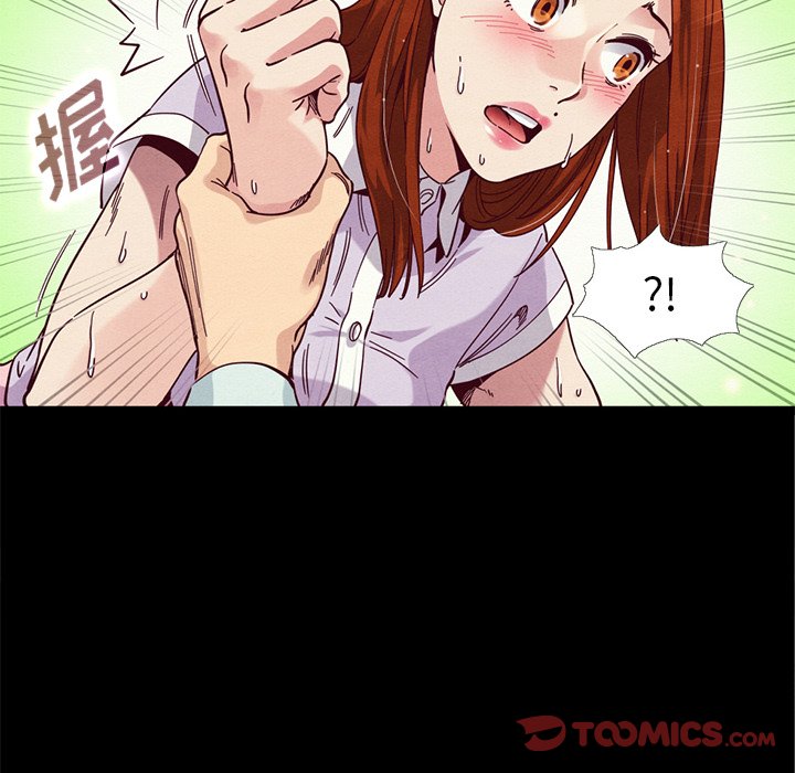 《沉沦》漫画最新章节沉沦-第16章免费下拉式在线观看章节第【117】张图片