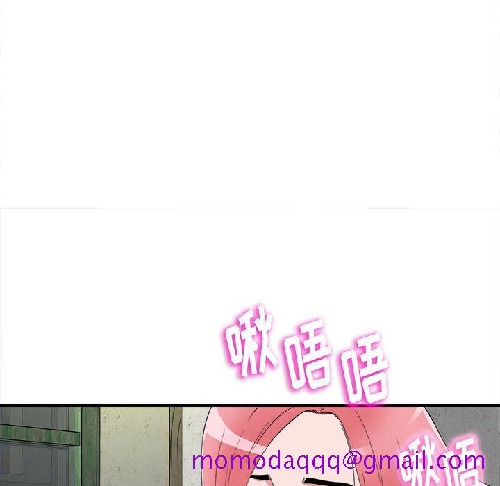 《陌生的视线》漫画最新章节陌生的视线-第4章免费下拉式在线观看章节第【36】张图片