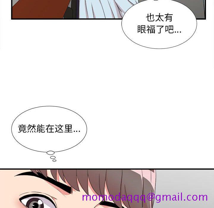 《陌生的视线》漫画最新章节陌生的视线-第5章免费下拉式在线观看章节第【26】张图片