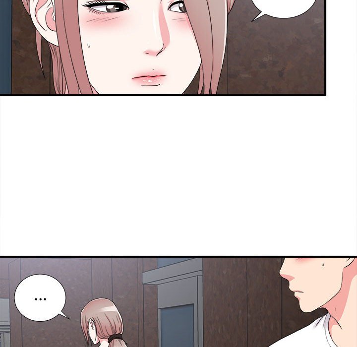 《陌生的视线》漫画最新章节陌生的视线-第7章免费下拉式在线观看章节第【65】张图片