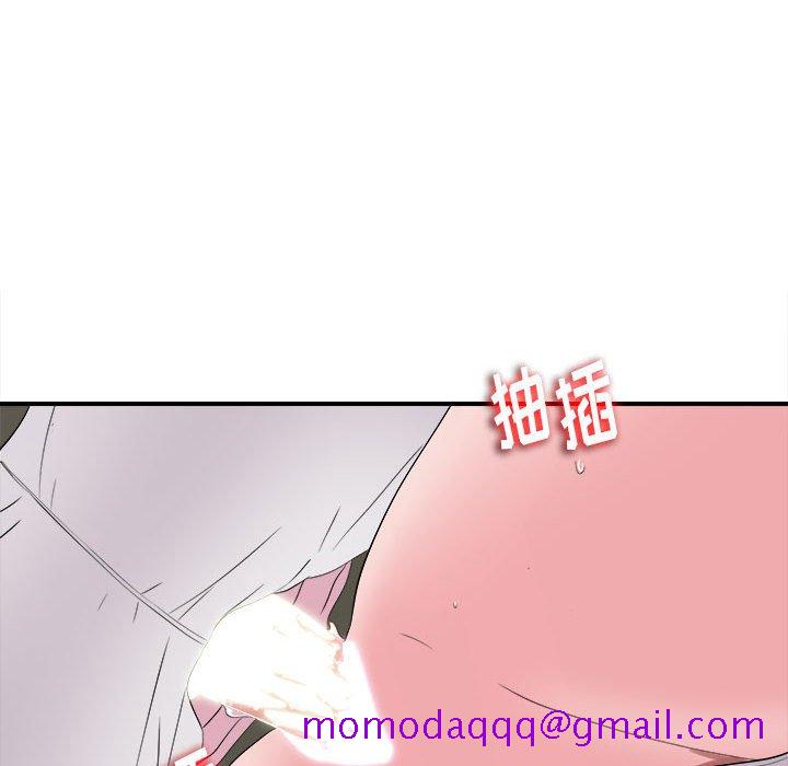 《陌生的视线》漫画最新章节陌生的视线-第11章免费下拉式在线观看章节第【86】张图片