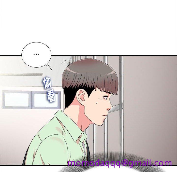 《陌生的视线》漫画最新章节陌生的视线-第11章免费下拉式在线观看章节第【96】张图片