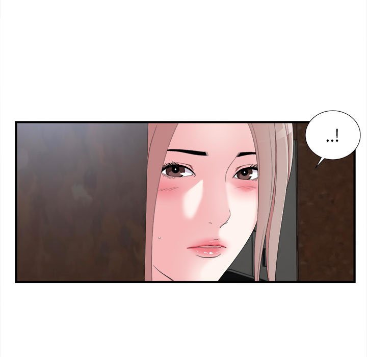 《陌生的视线》漫画最新章节陌生的视线-第11章免费下拉式在线观看章节第【9】张图片