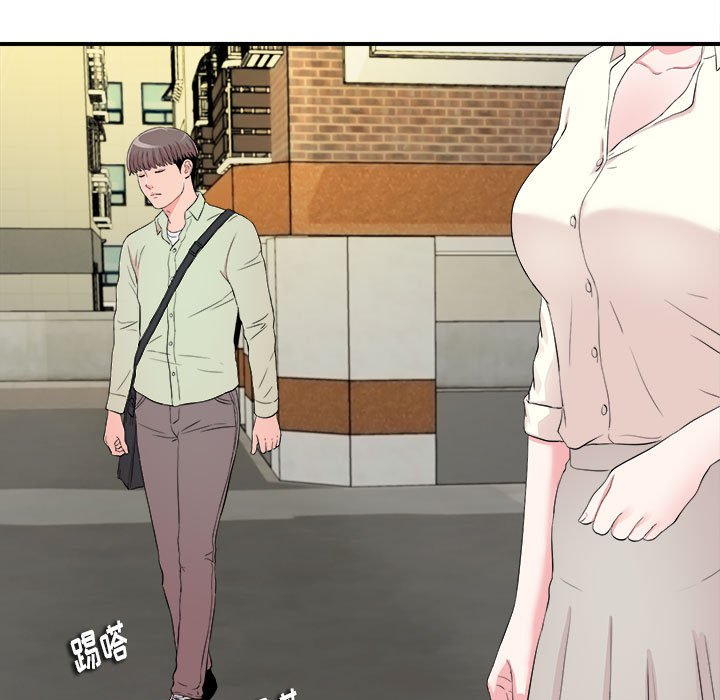 《陌生的视线》漫画最新章节陌生的视线-第13章免费下拉式在线观看章节第【9】张图片