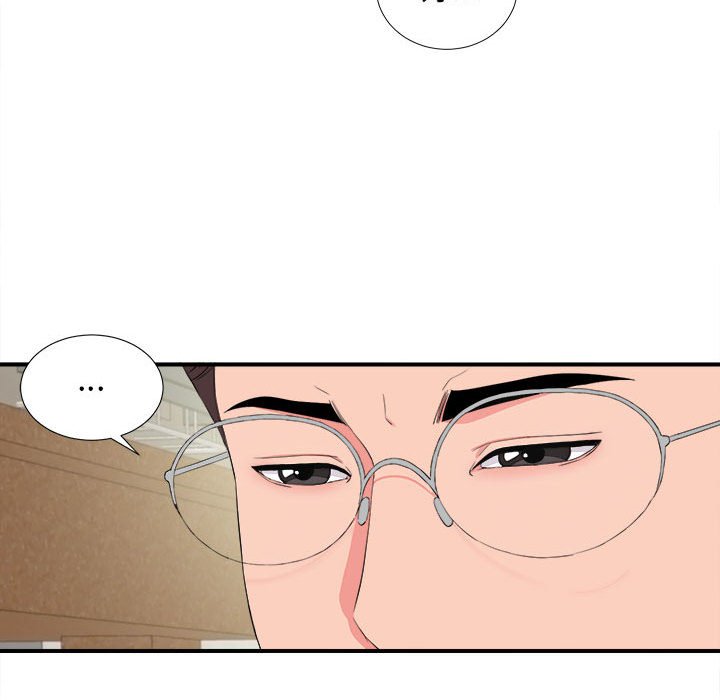 《陌生的视线》漫画最新章节陌生的视线-第15章免费下拉式在线观看章节第【103】张图片