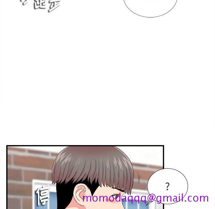 《陌生的视线》漫画最新章节陌生的视线-第15章免费下拉式在线观看章节第【96】张图片