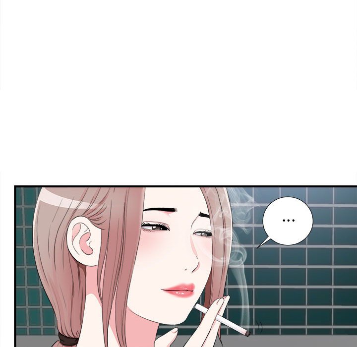 《陌生的视线》漫画最新章节陌生的视线-第15章免费下拉式在线观看章节第【13】张图片