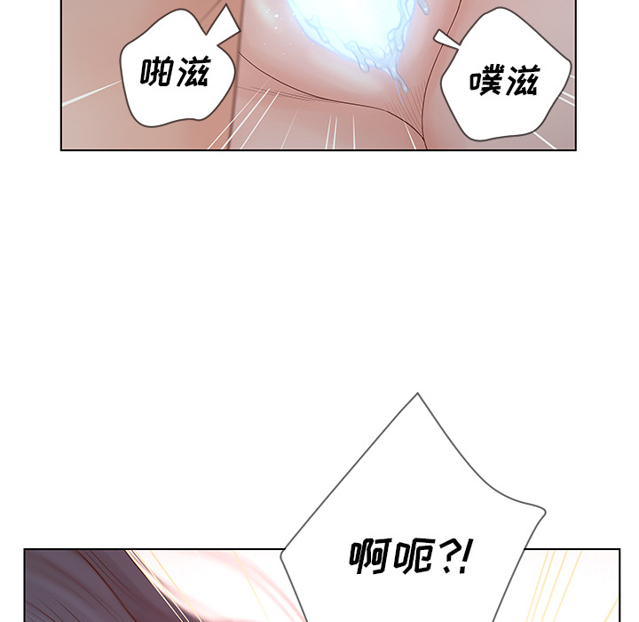 《意外的秘密交易》漫画最新章节意外的秘密交易-第1章免费下拉式在线观看章节第【113】张图片