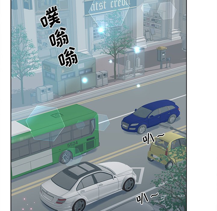 《意外的秘密交易》漫画最新章节意外的秘密交易-第10章免费下拉式在线观看章节第【73】张图片