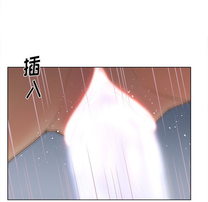 《意外的秘密交易》漫画最新章节意外的秘密交易-第11章免费下拉式在线观看章节第【98】张图片