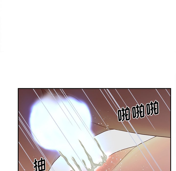 《意外的秘密交易》漫画最新章节意外的秘密交易-第25章免费下拉式在线观看章节第【115】张图片