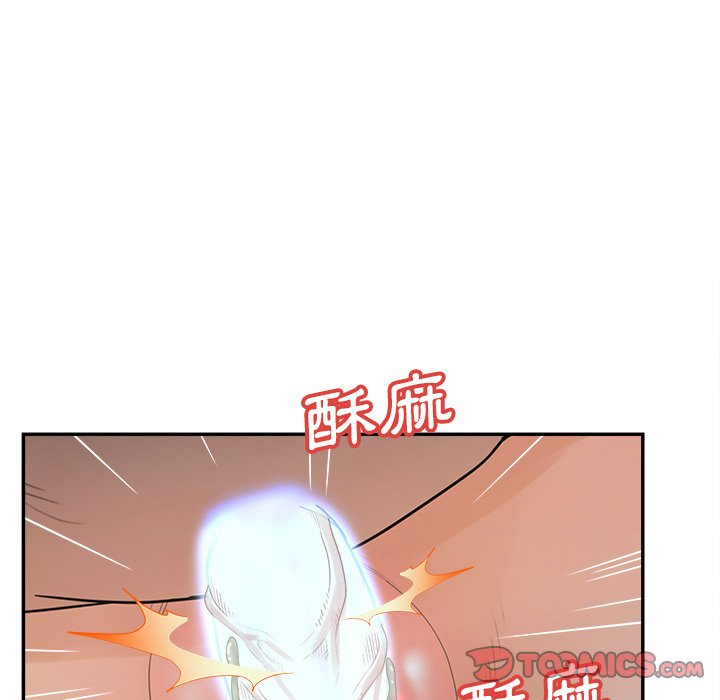 《意外的秘密交易》漫画最新章节意外的秘密交易-第37章免费下拉式在线观看章节第【27】张图片