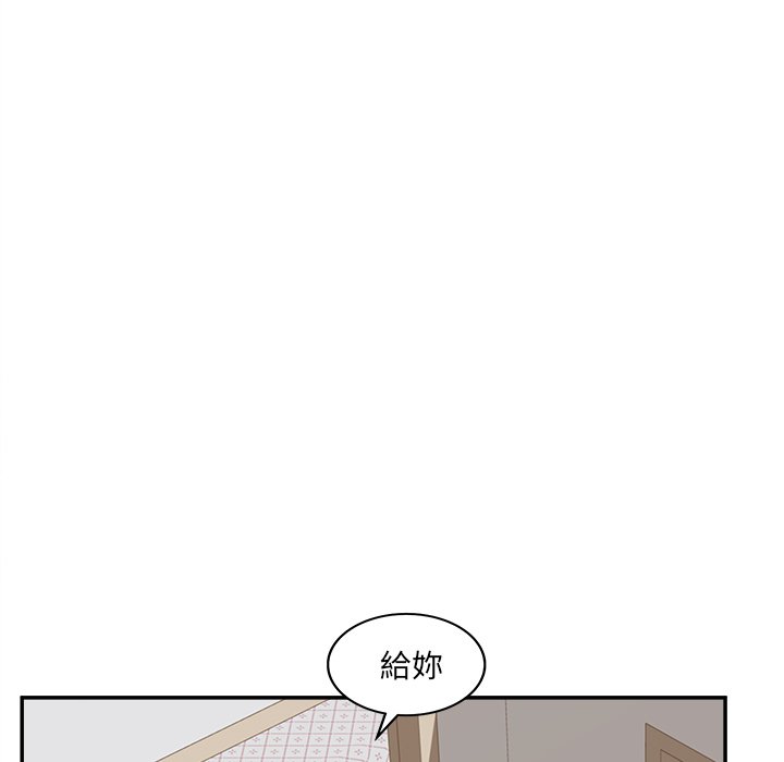 《意外的秘密交易》漫画最新章节意外的秘密交易-第37章免费下拉式在线观看章节第【64】张图片