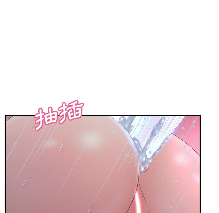 《意外的秘密交易》漫画最新章节意外的秘密交易-第39章免费下拉式在线观看章节第【64】张图片