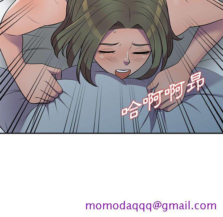 《楼下房客不安分》漫画最新章节楼下房客不安分-第9章免费下拉式在线观看章节第【136】张图片