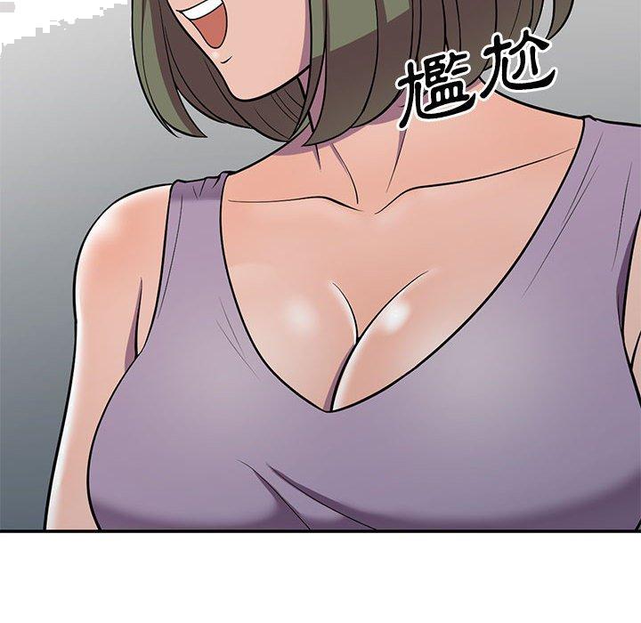 《楼下房客不安分》漫画最新章节楼下房客不安分-第10章免费下拉式在线观看章节第【134】张图片