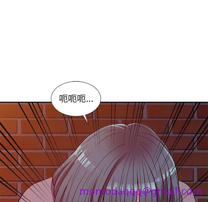 《楼下房客不安分》漫画最新章节楼下房客不安分-第12章免费下拉式在线观看章节第【116】张图片