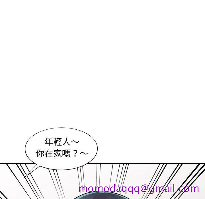 《楼下房客不安分》漫画最新章节楼下房客不安分-第14章免费下拉式在线观看章节第【126】张图片