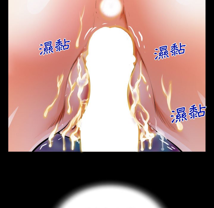 《阿姨》漫画最新章节阿姨-第6章免费下拉式在线观看章节第【37】张图片