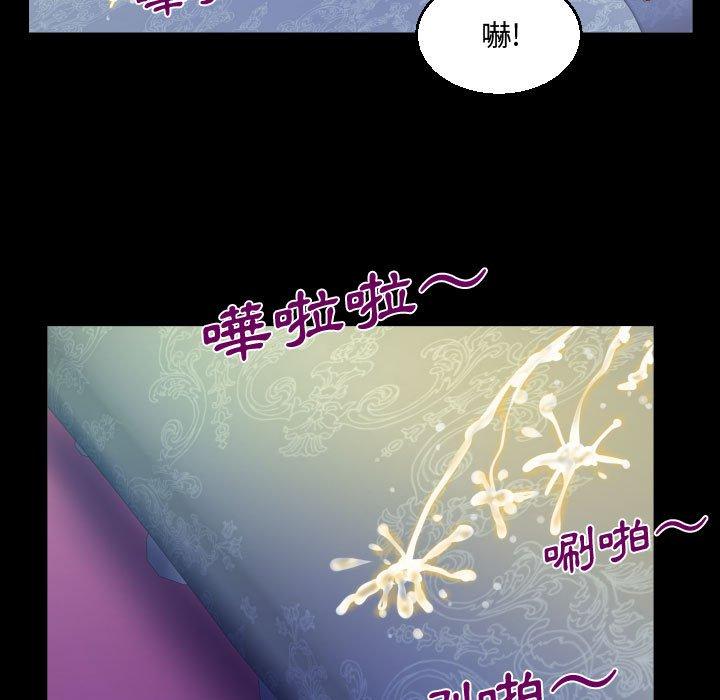 《阿姨》漫画最新章节阿姨-第 34 话免费下拉式在线观看章节第【36】张图片