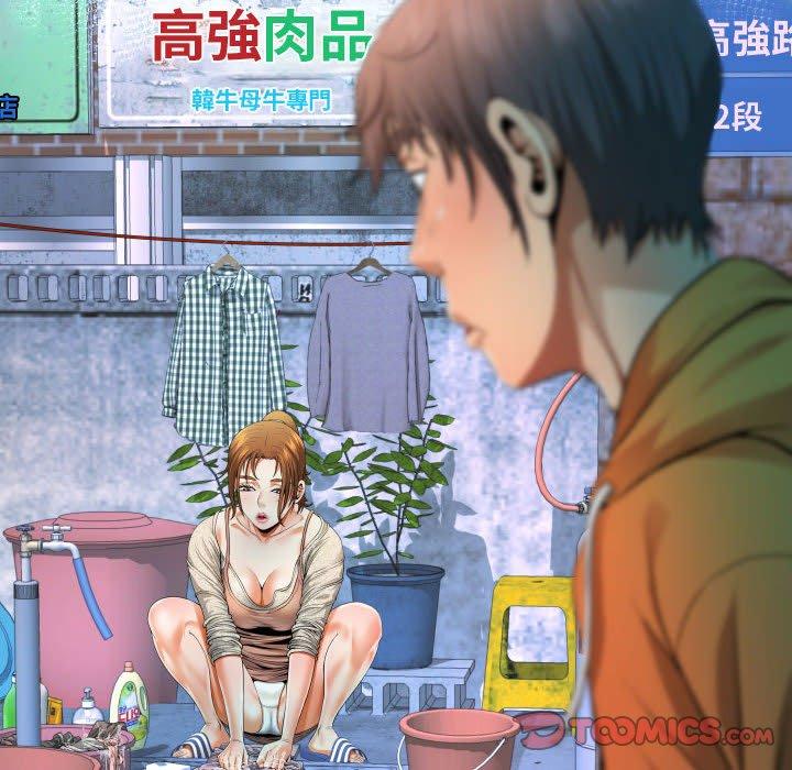 《阿姨》漫画最新章节阿姨-第 34 话免费下拉式在线观看章节第【7】张图片