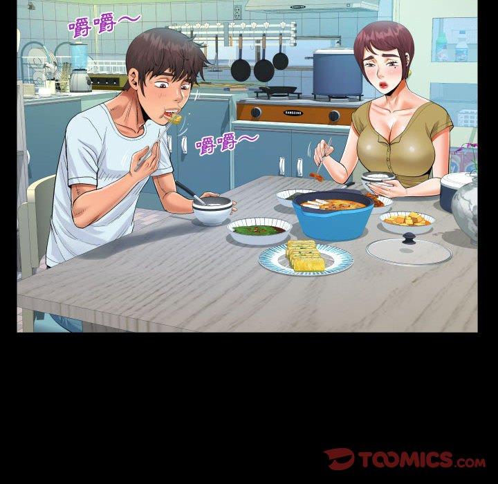 《阿姨》漫画最新章节阿姨-第 36 话免费下拉式在线观看章节第【51】张图片