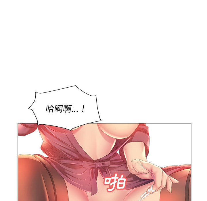 《魔性嗓音》漫画最新章节魔性嗓音-第2章免费下拉式在线观看章节第【85】张图片