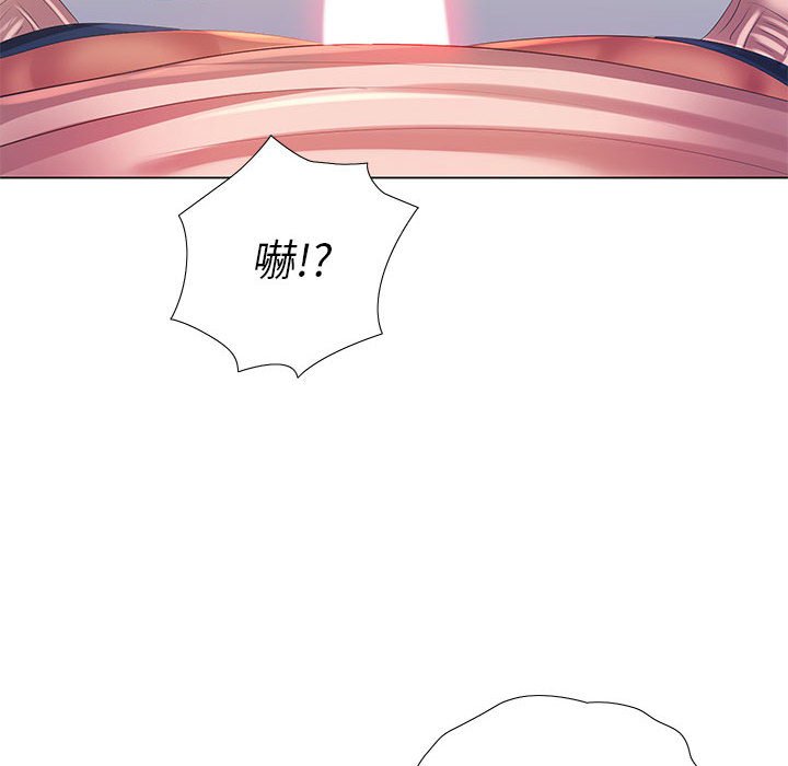 《魔性嗓音》漫画最新章节魔性嗓音-第3章免费下拉式在线观看章节第【115】张图片