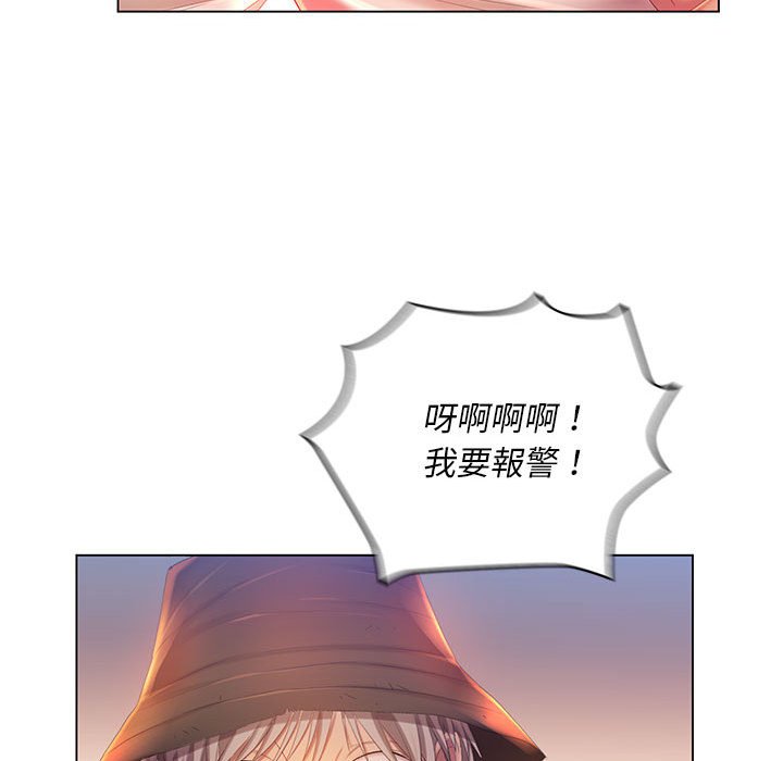 《魔性嗓音》漫画最新章节魔性嗓音-第5章免费下拉式在线观看章节第【80】张图片