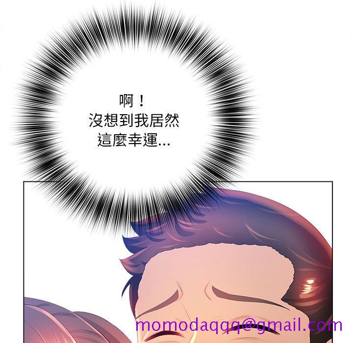 《魔性嗓音》漫画最新章节魔性嗓音-第6章免费下拉式在线观看章节第【56】张图片