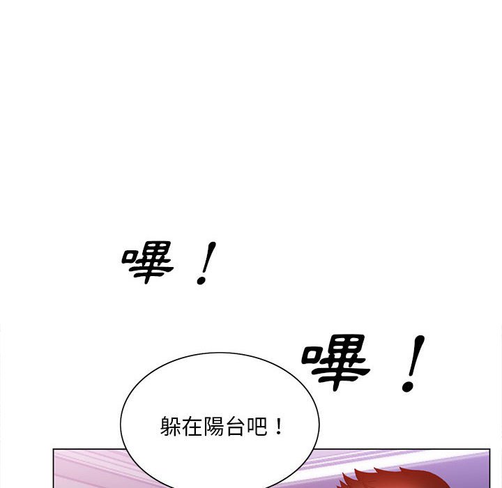 《魔性嗓音》漫画最新章节魔性嗓音-第6章免费下拉式在线观看章节第【78】张图片