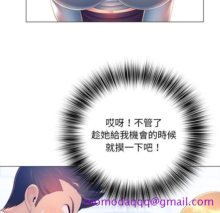 《魔性嗓音》漫画最新章节魔性嗓音-第11章免费下拉式在线观看章节第【56】张图片