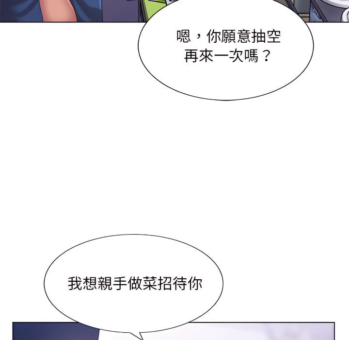 《魔性嗓音》漫画最新章节魔性嗓音-第13章免费下拉式在线观看章节第【62】张图片