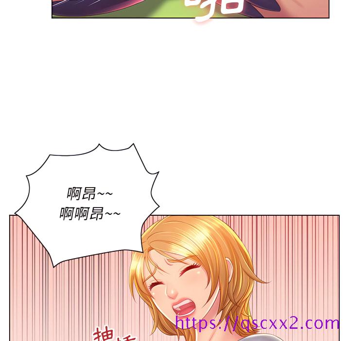 《魔性嗓音》漫画最新章节魔性嗓音-第14章免费下拉式在线观看章节第【65】张图片