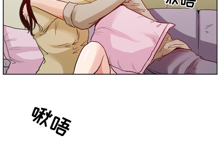 《爱情扑朔迷离》漫画最新章节爱情扑朔迷离-第7章免费下拉式在线观看章节第【4】张图片