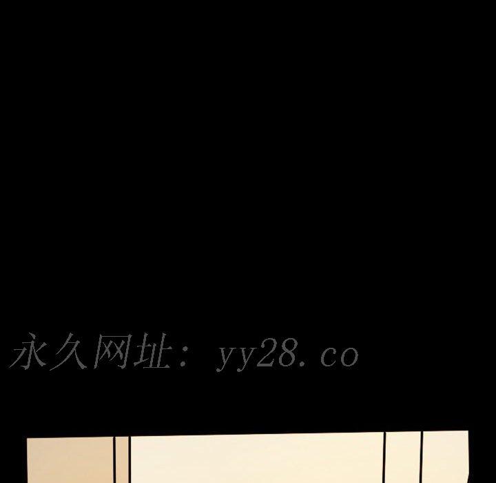 《爱情扑朔迷离》漫画最新章节爱情扑朔迷离-第8章免费下拉式在线观看章节第【72】张图片