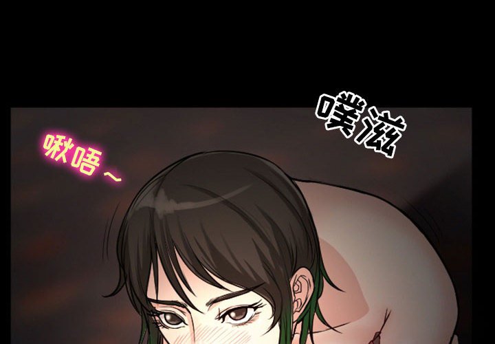 《爱情扑朔迷离》漫画最新章节爱情扑朔迷离-第10章免费下拉式在线观看章节第【4】张图片