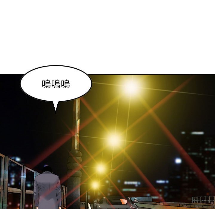 《金钱的魅力》漫画最新章节金钱的魅力-第7章免费下拉式在线观看章节第【70】张图片