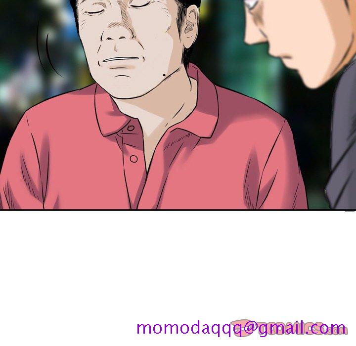 《金钱的魅力》漫画最新章节金钱的魅力-第7章免费下拉式在线观看章节第【63】张图片